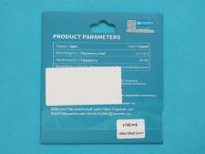 Термопрокладка Thermal Pad 100X100Mm CPU №2